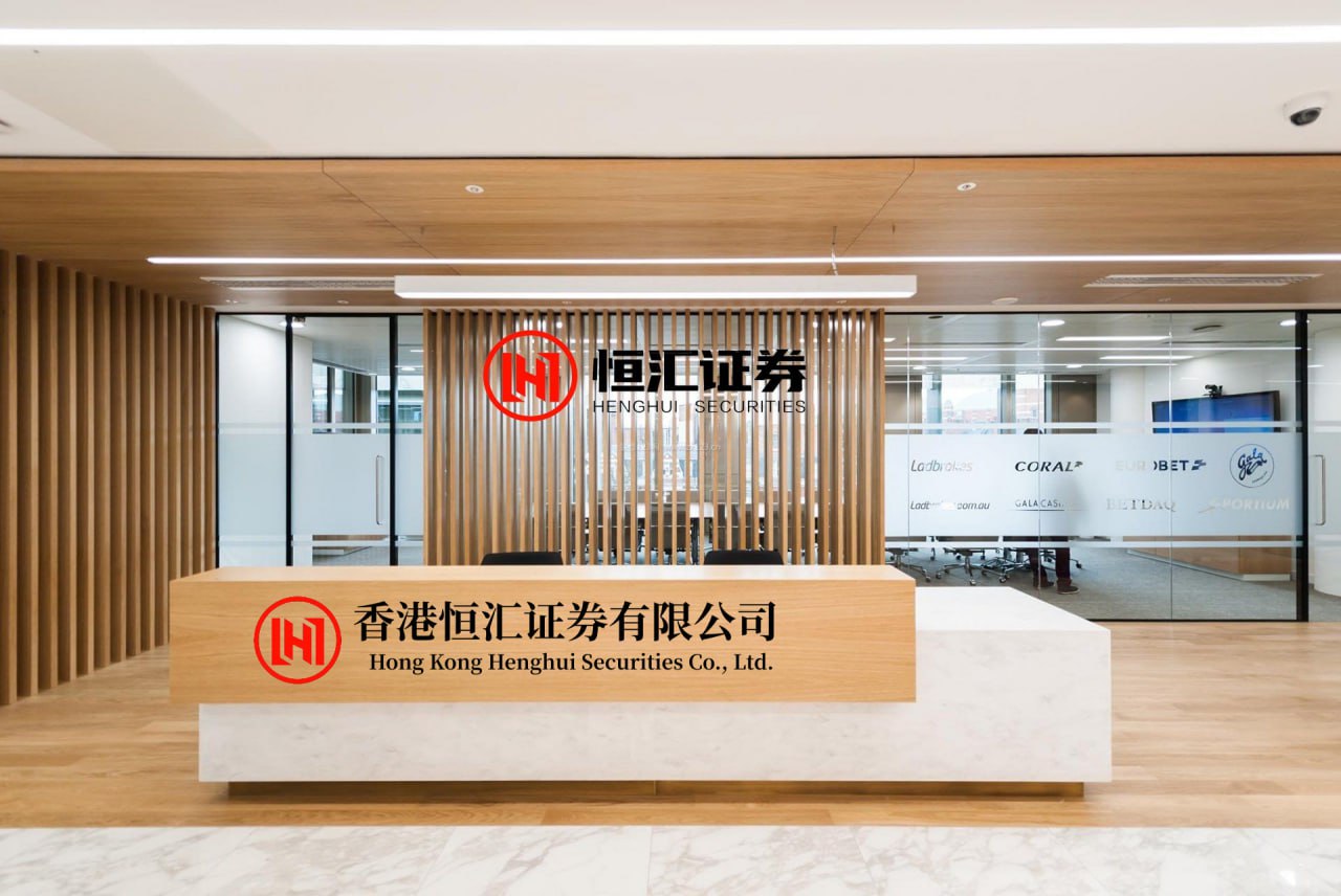 通昭配资 中金普洛斯REIT累计分红达14.61亿元